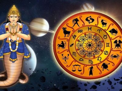 Rahu Rashi Parivartan | क्या बात! ‘या’ 4 नशीबवान राशीत तुमची राशी आहे का? मायावी ‘राहु’ची शुभं कृपा बरसणार, हे चमत्कार घडतील