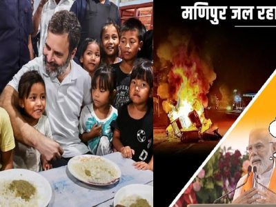 Brand Rahul Gandhi | राहुल गांधी मणिपूरमधील महिला अत्याचारांवरून संसदेत कडाडले, तुम्ही मणिपूरमध्ये आपल्या ‘भारत-मातेचीच’ हत्या केली