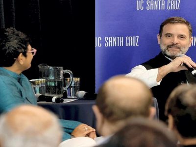 माझा फोनही टॅप केला जातो, सरकार या पातळीला जाईल याची कल्पनाही नव्हती – राहुल गांधी