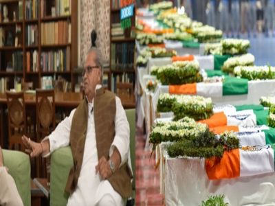BIG BREAKING | पुलवामा शहिदांच्या पार्थिवाला अभिवादन करण्यासाठी आलेल्या राहुल गांधींना खोलीत बंद करण्यात आले होते, तो इव्हेन्ट होता?