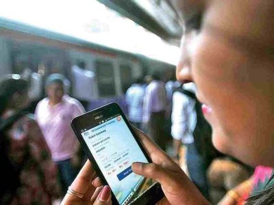 Railway Confirm Ticket | रेल्वेच्या कंफर्म तिकिटामध्ये प्रवाशाचे नाव बदलू शकता, जाणून घ्या स्टेप-बाय-स्टेप प्रोसेस Railway Confirm Ticket | रेल्वेच्या कंफर्म तिकिटामध्ये प्रवाशाचे नाव बदलू शकता, जाणून घ्या स्टेप-बाय-स्टेप प्रोसेस