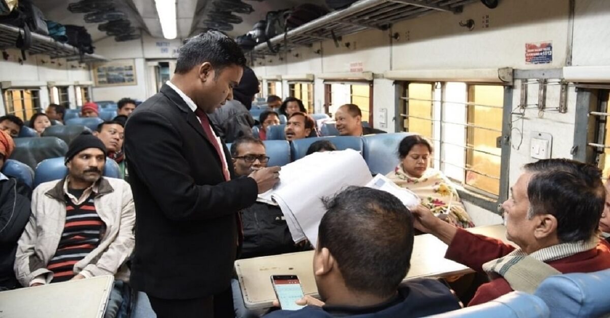 Railway for Govt Employees