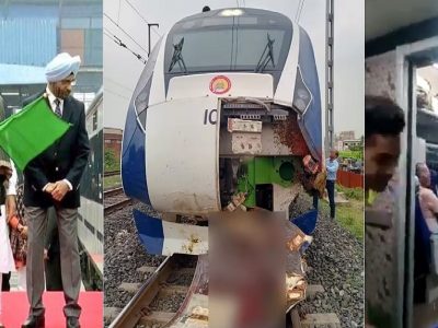Viral Video | मोदींच्या मार्केटिंगचं साधन झालेल्या वंदे मातरम ट्रेनचा दर्जा तरी काय? कधी गाईच्या धडकेने ट्रेन तुटतेय, आता ट्रेनच्या आत पाऊस
