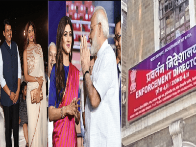 हायप्रोफाईल राज कुंद्रा प्रकरण | मुंबई पोलिसांचे हात खोलवर जाताच ED सुद्धा प्रकरणात उडी घेणार?