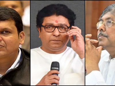पुणे महापालिकेच्या महा बजेटमधील पैसा जातोय कुठे? | माहिती घेऊन भाजपाची पोलखोल करा – राज ठाकरे