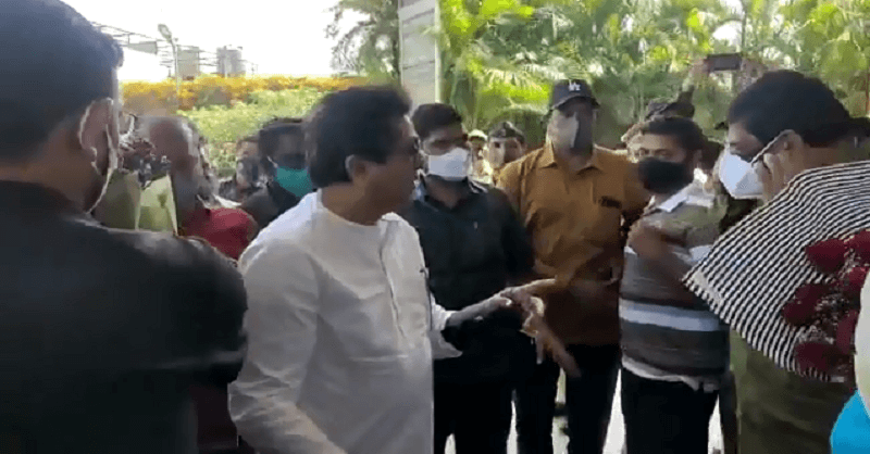 MNS Chief Raj Thackeray, Former mayor, Remove mask, Nashik