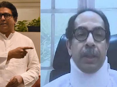 राज ठाकरेंनी सुद्धा शिंदे गटातील आमदारांप्रमाणे उद्धव ठाकरेंच्या आजाराची खिल्ली उडवली, भाषणात केली नक्कल