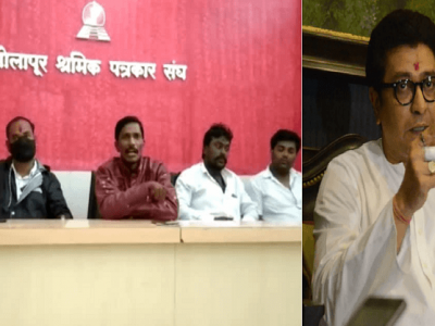 राज ठाकरे नक्की नातू कोणाचे, प्रबोधनकारांचे की पुरंदरेंचे? | संभाजी ब्रिगेडच्या प्रवक्त्याचा धक्कादायक सवाल