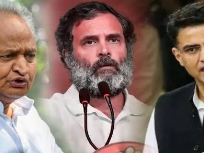 भाजपाला केवळ तगडी टक्कर देणे नव्हे तर मोठ्या बहुमताने पराभूत करण्याच्या योजनेवर राहुल गांधी केंद्रित, राजस्थानमध्ये कर्नाटक पॅटर्न