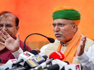 Rajasthan Election | राजस्थान निवडणुकीपूर्वी भाजपमध्ये नवे संकट, केंद्रीय मंत्री मेघवाल यांच्यावर भ्रष्टाचाराचे आरोप करत पक्षांतर्गत मोठं बंड