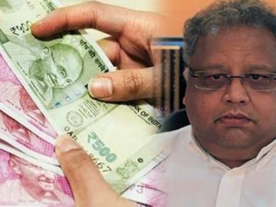 Rakesh JhunJhunwala Portfolio | झुनझुनवालांकडील ‘या’ स्टोकने ६ महिन्यात १०२% परतावा दिला | विचार करा