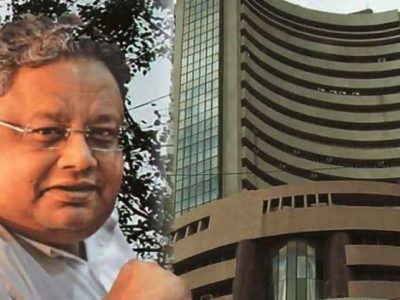 Rakesh Jhunjhunwala Predicts BSE Sensex | BSE सेन्सेक्स 5 लाखापर्यंत जाईल | राकेश झुनझुनवाला यांचा दावा