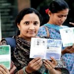 Ration Card Updates