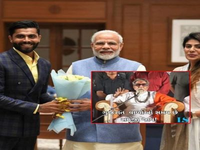 VIDEO | महागाई – बेरोजगारीमुळे लोकं त्रस्त, बाळासाहेबांचा पक्ष फोडून आता त्यांच्या नावाचा गुजरात निवडणुकीत भाजपकडून वापर