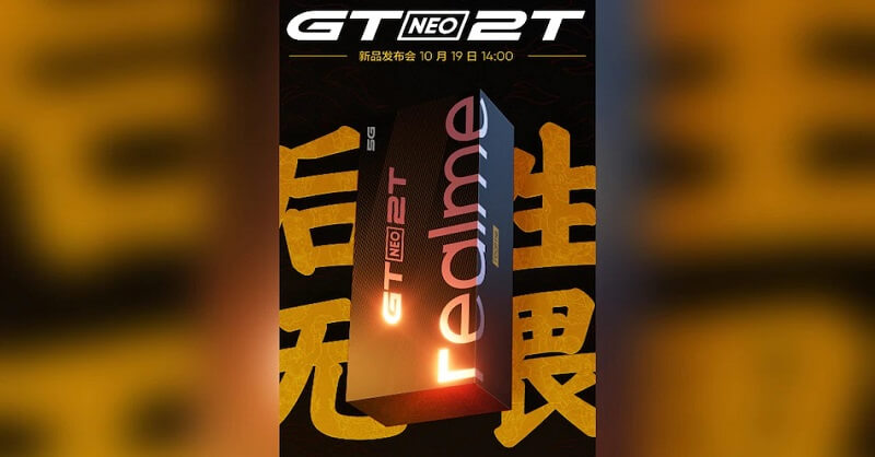 Realme GT Neo 2T Launch Date
