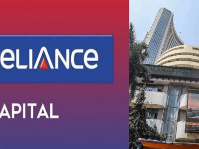Reliance Capital Share Price | अबब! 98% स्वस्त झालेला शेअर 10 रुपये 70 पैशावर, एक बातमीने रोज 5% वाढतोय, खरेदीला गर्दी