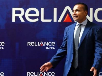 Reliance Infra Share Price | रिलायन्स इन्फ्रा शेअरने 3 वर्षात 2500% परतावा दिला, आता कंपनीबाबत मोठी अपडेट आली