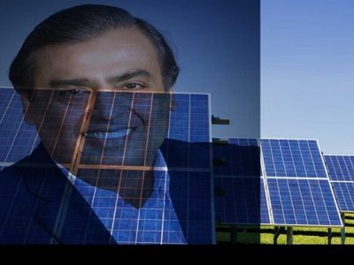 Reliance New Energy Solar buys REC Solar Holdings | रिलायन्स न्यू एनर्जी सोलरकडून REC सोलर होल्डिंग्सचे अधिग्रहण