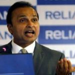 Reliance Power Share Price