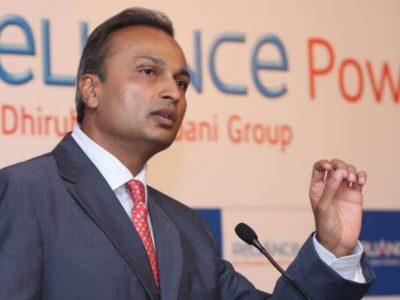 Reliance Power Share Price | 42 टक्के रिटर्न मिळेल, शेअरची प्राईस 45 रुपये, टार्गेट प्राईस जाहीर – NSE: RPOWER