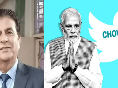 योगी सरकारची वारंवार पोलखोल | माजी IAS अधिकाऱ्याच्या ट्विटर अकाउंट कारवाईसाठी केंद्राचा पुढाकार