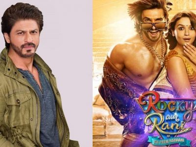 Rocky Aur Rani Ki Prem Kahaani | रॉकी आणि राणीच्या लव्हस्टोरीचा टीझर रिलीज, रणवीर-आलियाचा सिनेमा बॉक्स ऑफिसवर झळकणार