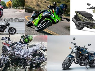 New Bikes 2024 | खुशखबर! पहिल्या CNG बाईक’सह ‘या’ 4 नव्या बाईक्स लाँचसाठी सज्ज, तारीख आणि फीचर्स नोट करा