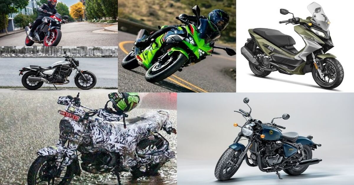 New Bikes 2024