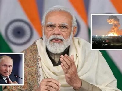 Russia Ukraine Crisis | आधीच मोदी सरकारमुळे भारतात प्रचंड महागाई | रशिया-युक्रेन युद्धामुळे महागाईत अजून भर पडणार