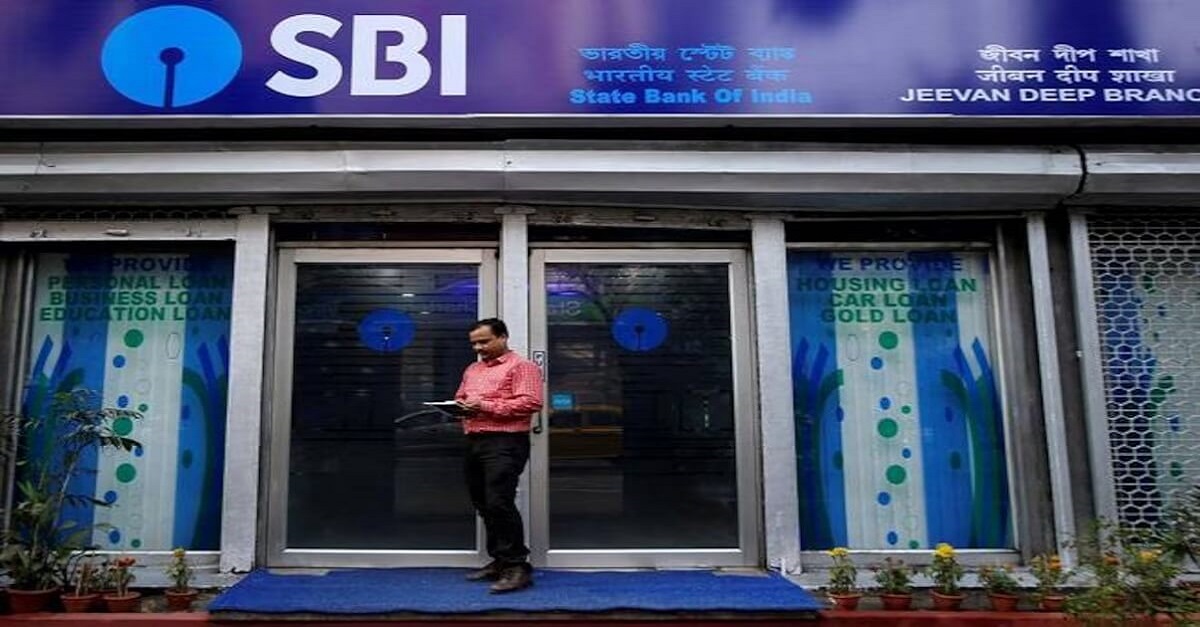 SBI Bank Account Transfer