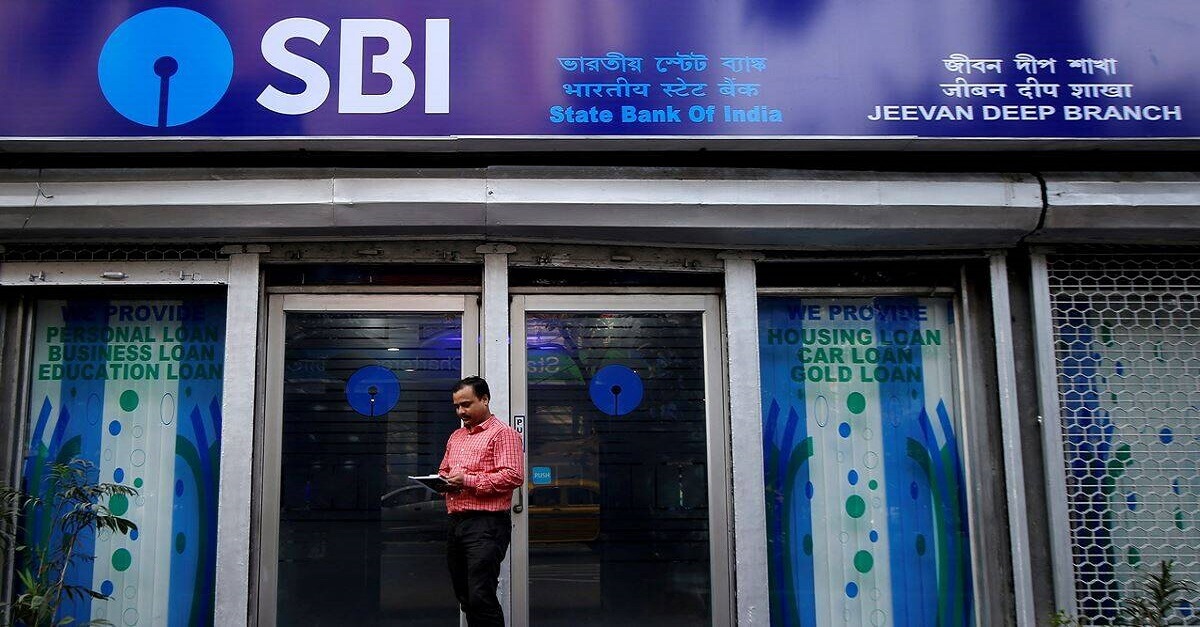SBI Bank ATM