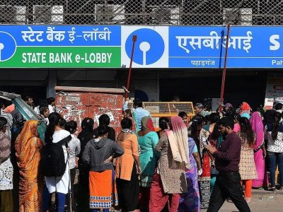 SBI Bank Customers Alert | एसबीआय ग्राहकांसाठी नवी सुविधा सुरु, आता ग्राहकांना होम ब्रांचमध्ये जाण्याची गरज भासणार नाही