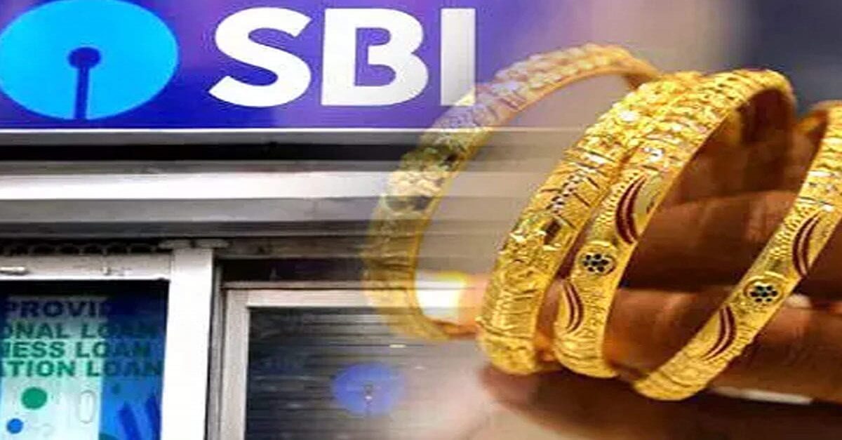SBI Bank Gold Price