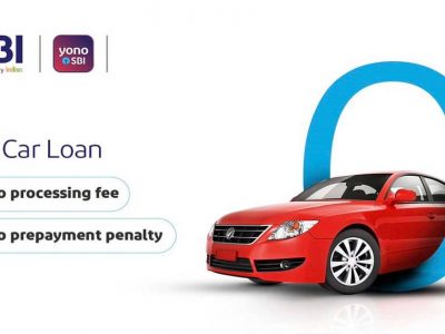 SBI Car Loan | कार खरेदी करण्यासाठी हा आहे सर्वोत्तम बँक पर्याय, 7 लाखाच्या कार लोनवर इतका EMI द्यावा लागेल