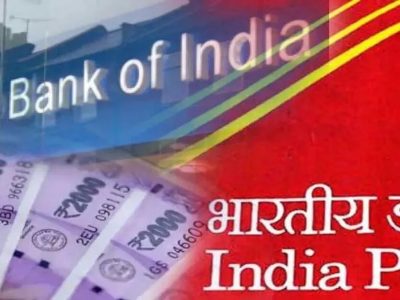 SBI FD Vs Post Office TD | बँक एफडी विरुद्ध पोस्ट ऑफिस टाइम डीपोजिट योजना, पैसे कुठे अधिक मिळतील पहा, फायद्यात राहा