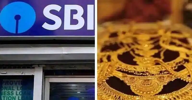 SBI Gold Deposit Scheme