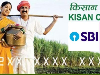 Kisan Credit Card | घरबसल्या मिळेल किसान क्रेडिट कार्ड, कमी व्याजाचा फायदा, असा करा ऑनलाइन अर्ज