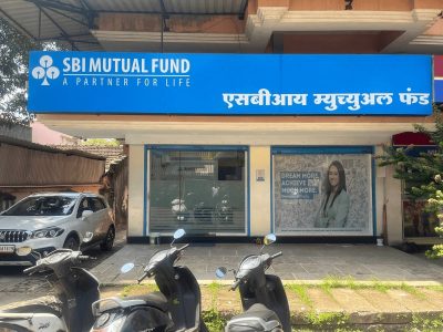 SBI Mutual Fund | पगारदारांनो, या फंडात बिनधास्त गुंतवणूक करा, मिळेल 1.28 कोटी रुपये परतावा