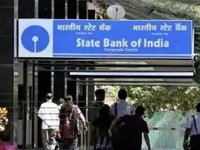 SBI बँकेत मोबाईलद्वारे केवळ 10 मिनिटात उघडा खाते | महिना शून्य बॅलेन्सची सूट