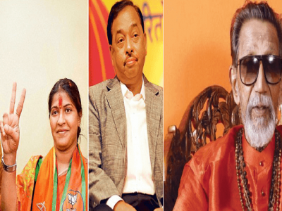 BJP Jan Ashirwad Yatra | मुंबई महापालिका निवडणुकीसाठी भाजपकडून स्व. बाळासाहेबांच्या नावाचा वापर होणार?