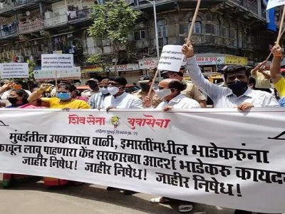 मुंबई | आदर्श भाडेकरु कायद्याविरोधात शिवसेनेचं आंदोलन