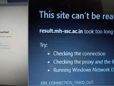 SSC Result 2021 | वेबसाइट क्रॅश, हॉलतिकीटच दिलं गेलं नसल्याने क्रमांकच माहीत नाही, निकाल कसा पहावा?