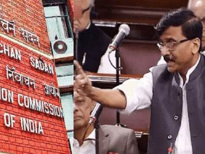 निवडणूक आयोगाची भूमिका संशयास्पदच नाही, तर लफंगेगिरीची | संसदेत चर्चा व्हावी