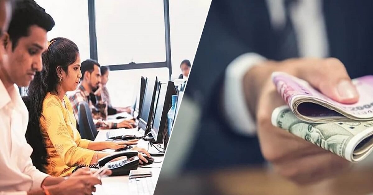 Salary Overdraft Benefits