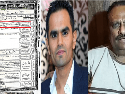 नियमानुसार महत्वाच्या कागदपत्रांवर खरं नाव लिहितात | मग मुलाने निकाह नामावर ‘ज्ञानेश्वर’ ऐवजी ‘दाऊद’ का लिहिलं?