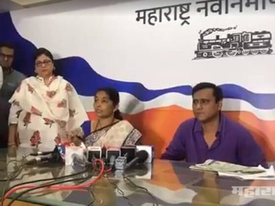 मनसेकडून भाजपच्या अजून एका खोट्या जाहिरातीची पोलखोल!