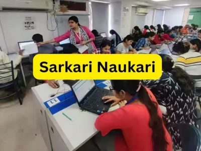 Zilla Parishad Job | महाराष्ट्रातील या जिल्हा परिषदेत भरती सुरु, 12’वी उत्तीर्ण तरुण देखील करू शकतात अर्ज, असा करा अर्ज