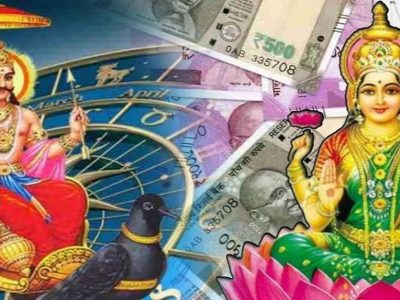 Shani Gochar 2023 | खुशखबर! शनिदेव शुभं कृपा करणार! वर्ष 2025 पर्यंत या 7 राशींवर शनिदेवाची प्रचंड शुभं कृपा, तुमची नशीबवान राशी आहे?