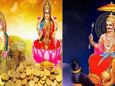 Shani Vakri 2023 | 17 जूनपासून शनी वक्री होणार, या 4 राशींसाठी शुभं काळ, तर या राशींनी सावध राहावे