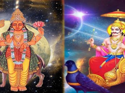 Shani & Mangal | शनि आणि मंगळाची युती | शत्रू ग्रहांच्या युतीमुळे या 3 राशींच्या अडचणी वाढणार | तुमची राशी कोणती?